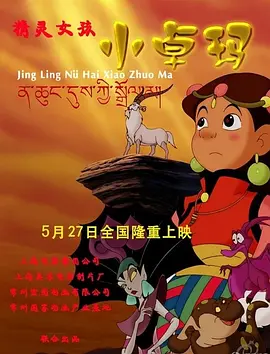 深夜在线看片